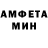 Меф VHQ Ferchs Lion
