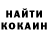 Кодеиновый сироп Lean Purple Drank kimi4