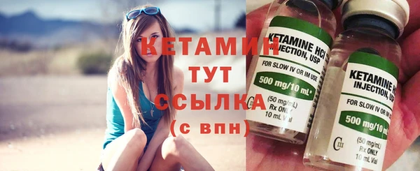 MESCALINE Нягань