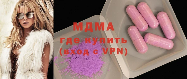 кокс Нязепетровск