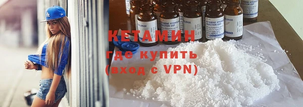 MESCALINE Нягань