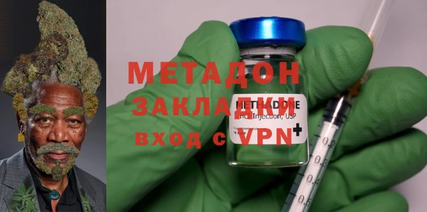 MESCALINE Нягань