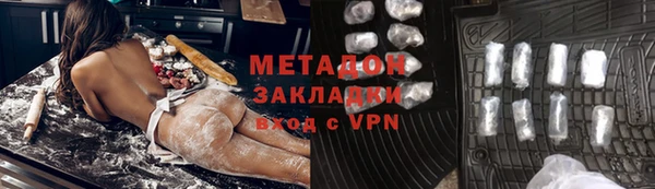 кокс Нязепетровск