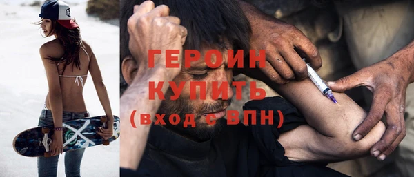 кокс Нязепетровск