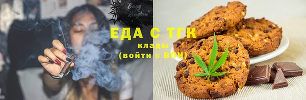 MESCALINE Нягань