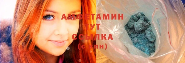 трава Данков