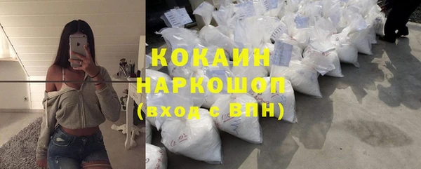 MESCALINE Нягань
