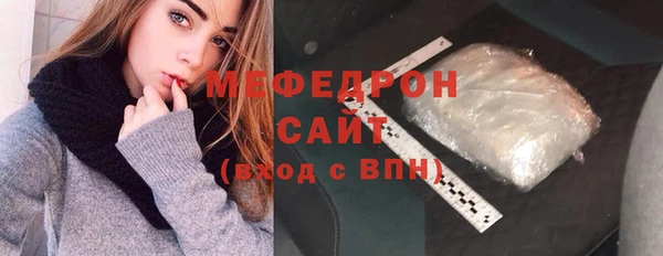твердый Дедовск