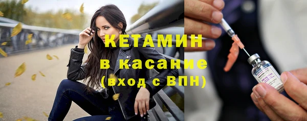 кокс Нязепетровск