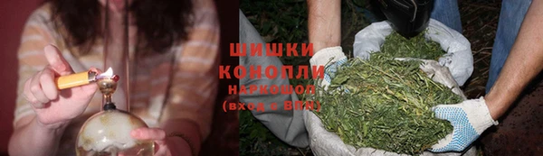 кокс Нязепетровск