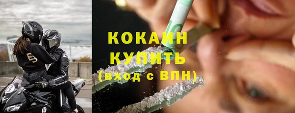 MESCALINE Нягань