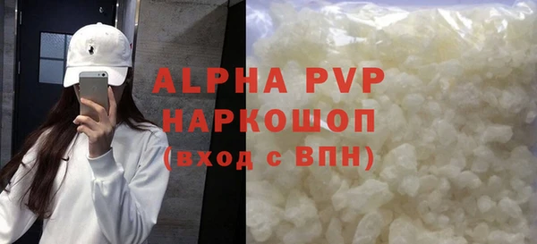 MDMA Premium VHQ Касимов