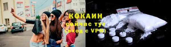 MESCALINE Нягань