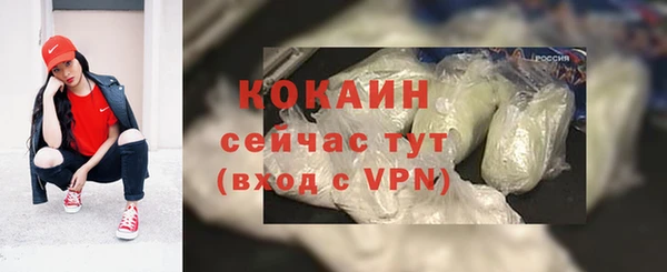 MESCALINE Нягань
