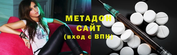 кокс Нязепетровск