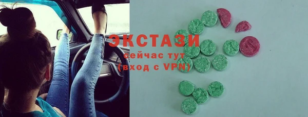 кокс Нязепетровск