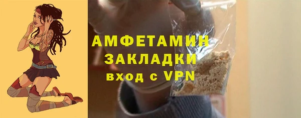 MESCALINE Нягань