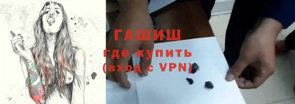 MESCALINE Нягань