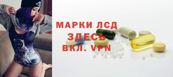 MDMA Premium VHQ Касимов