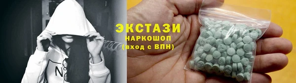 spice Козельск