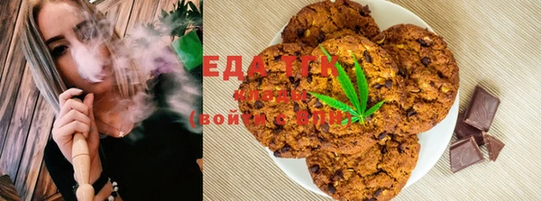 MESCALINE Нягань
