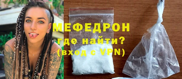 прущие грибы Няндома