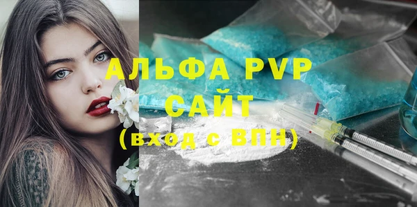 бутират Кодинск