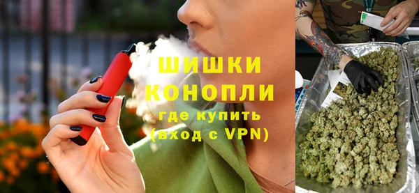 MESCALINE Нягань
