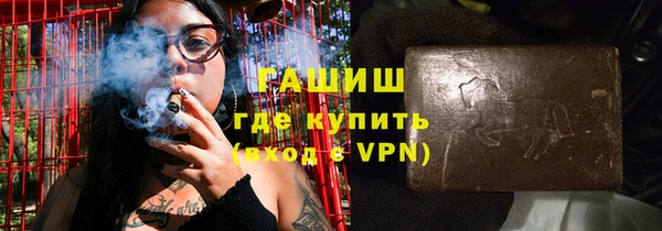 прущие грибы Няндома