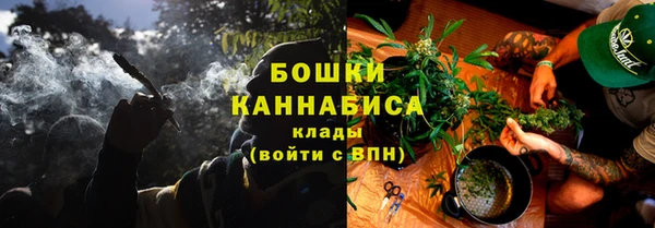 кокс Нязепетровск