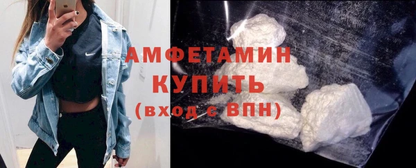 кокс Нязепетровск