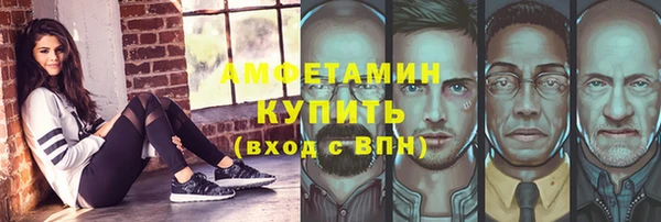 кокс Нязепетровск